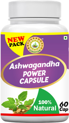 Sarvottam ASHWAGANDHA POWER CAPSULE(60 Capsules)