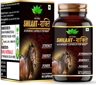 BIRJI HERBALS AYURVEDIC SHILAJIT SHAKTI 60 CAPSULE(60 Capsules)