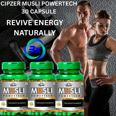 CIPZER Musli PowerTech 30 Capsules For Strength, Stamina, Energy & Vitality Support(Pack of 3, 90 Capsules)