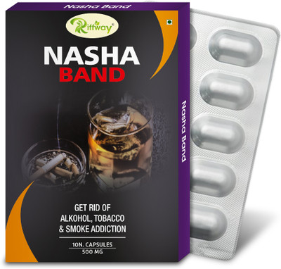 Riffway Nasha Band Multivitamin Dawa Purifies Blood Cells Reduce Toxic Substances(Pack of 2, 20 Capsules)