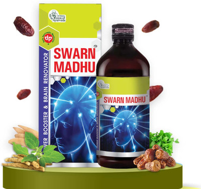 DHANWANTRI PHARMACEUTICAL Swarn Madhu Ayurvedic Brain Tonic|Boost Memory Power|Enhance Learning Ability(180 ml)