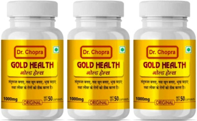 DR. CHOPRA PHARMACLS Super Health, Ever Health Weight Gain Capsules For Men, Women(Pack of 3, 150 Capsules)