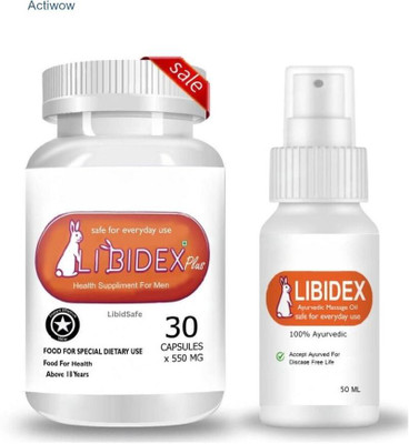 libidex Capsule & Oil For Rapid Vigor Boost(30 Capsules)