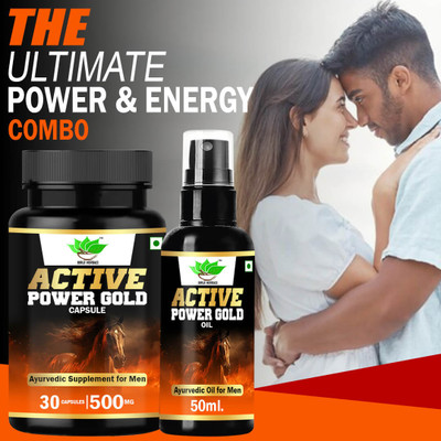 BIRJI HERBALS ACTIVE POWER GOLD COMBO(30 Capsules, 50 ml)