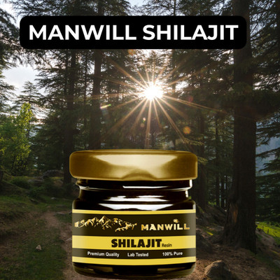 MANWILL Pure Natural Shilajit /Boosts Strength & Stamina / For Gym WorkOuts & Athletes(20 g)