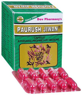 Paurush Jiwan Multivitamin Capsule for Improving Immunity (60 Capsule)(60 Capsules)
