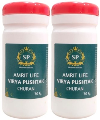 SP PHARMACEUTICALS AMRIT LIFE VEERYA PAUSHTIK CHURAN(Pack of 2)