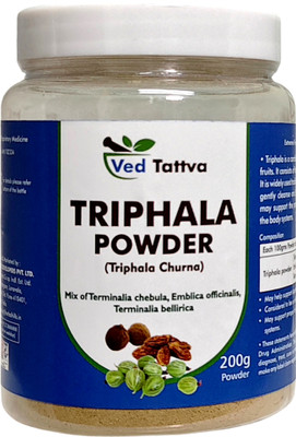 Ved Tattva Triphala Powder(200 g)