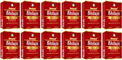 DEEMARK Shilajit Gold (12 Packs, Each Pack 10 Capsules)(Pack of 12)