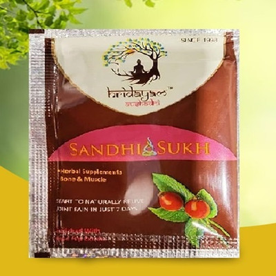 Hridayam Ayurveda Sandhi Sukh Powder Pack of 200 Pc Powder(200 x 1 Units)