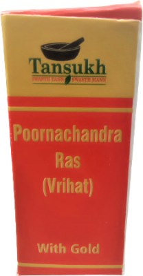 Tansukh Poornachandra Ras (Vrihat) With Gold | 10 Tablets