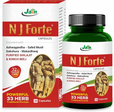 Jain N.J Forte Capsules 250 mg (with Shilajit, Ashwagandha, Safed Musli, Mucuna, Tribulus, etc) for Stamina & Power - 30 Caps.