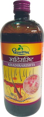 Dhootpapeshwar Khadirarishta 450ml(Pack of 2)