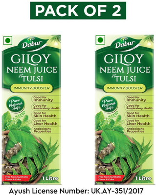 Dabur Giloy Neem with Tulsi Juice – Triple Power for Immunity & Wellness(Pack of 2, 2000 ml)