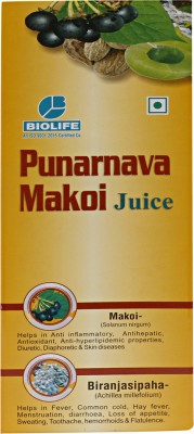 Bio Life Punarnava Makoi Juice for Immunity Inflammation Digestion & Respiratory Health