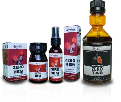 Hindrishi Ayurveda Zero Tar and Zero Hem Lungs detox and piles care Combo(Pack of 3)