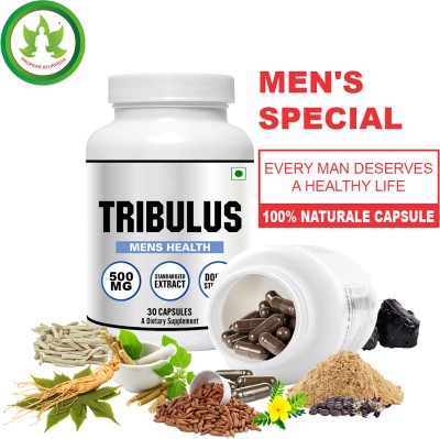 PROPKAR AYURVEDA AYURVEDIC TR1BULUS 30veg capsules pack of 1