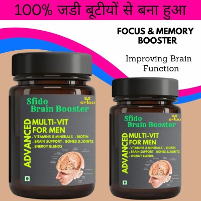 Hindustan Ayurveda Sfido Brain Booster, Brain Care , Study Power, Capsule, Pack of 2(Pack of 2)