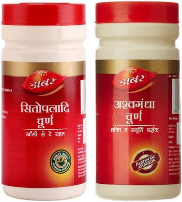 Dabur Ashwagandha & Sitopaladi Churna 60GM Each Combo(Pack of 2, 60 g, 60 g)
