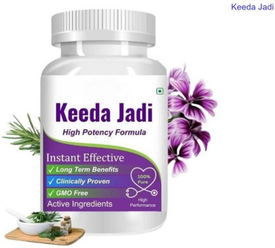 Keeda Jadi Capsule Muscle Support Y7IF(30 Capsules)