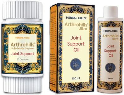 Herbal Hills Arthrohills Combo of Joint Pain Relief Oil 100ml and Arthrohills Capsules 60(Pack of 2, 60 Capsules, 100 ml)