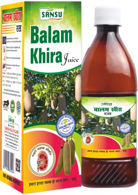 SANSU HEALTH CARE Organic Balam kheera Juice/Ras Pack of 2 (500mlx2)(Pack of 2)