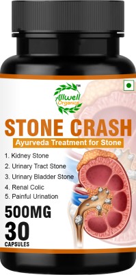 Allwell-organics STONE CRASH CAPSULE (30 VEG. CAPSULE.)