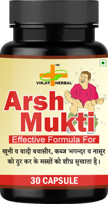 VIKJIT HERBALS ARSH MUKTI CAPSULE - Effective Formula for Piles(30 Capsules)