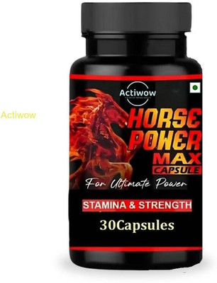 Horse Power Max Capsules Optimize Energy with Herbal Daily Support X09(30 Capsules)