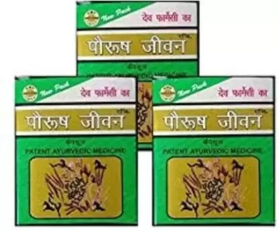 Aayatouch rwrf Pau-rush Jiwan Ayurvedic Capsule Pack Of 3(Pack of 3)