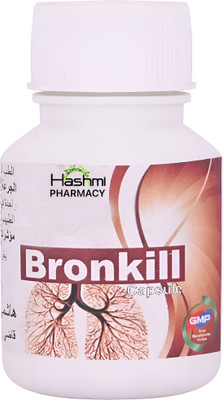 Hashmi Pharmacy Bronkill Capsule |Helps for Relieves Lungs and Chest(20 Capsules)