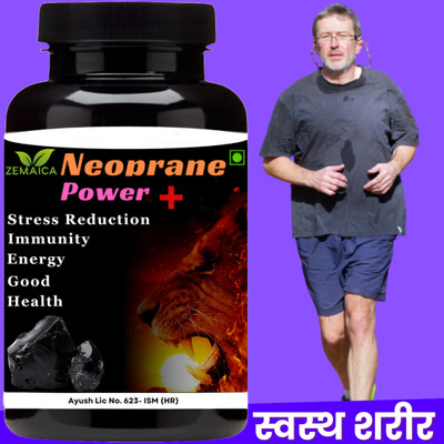 ZEMAICA Neoprane Power Plus \ AYURVEDIC NO SIDE EFFECT MEN HEALTH(30 Capsules)