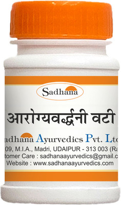 Sadhana Ayurvedics Aarogya Vardhini Vati-10 Grams (Set of 3)(Pack of 3, 10 g, 10 g, 10 g)
