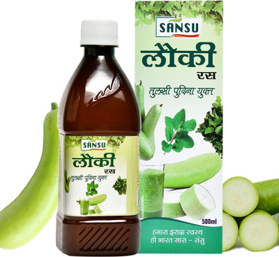 SANSU HEALTH CARE Lauki Juice| Rich In Minerals | Daily Dietary| Help in Digestion |(2 x 500 ml)