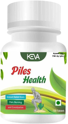 KEVA PILES HEALTH TABLET 100 PACK OF 1(100 Tablets)