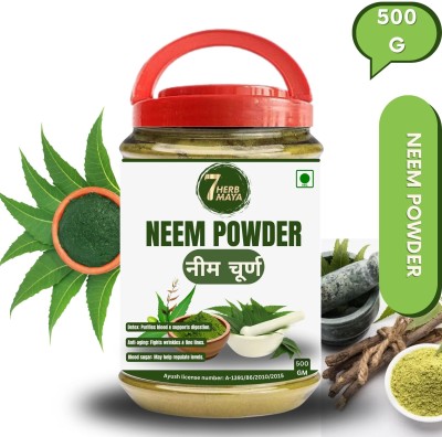 7Herbmaya Pure Neem Leaf Powder – All-Natural, Chemical-Free | Effective for Skin & Hair