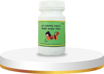 Vedic Upchar Pvt. Ltd. B.P. Control Tablet(Pack of 2, 120 Tablets)