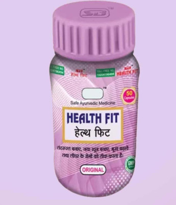 Aayatouch HF Health Fit Capsule Pack Of 1 Capsules(50 Units)