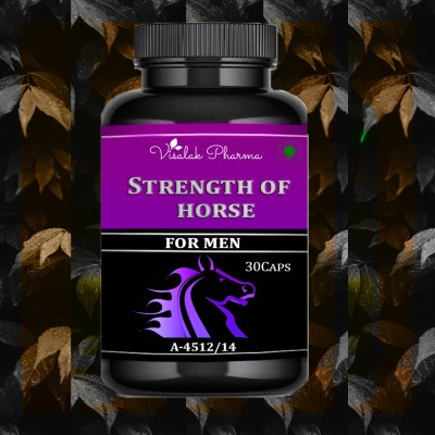 visalak pharma Strength Of Horse Capsules Improves Physical Stren-gth & Ultimate sta-mina