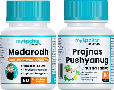 myupchar ayurveda Health Care Combo Kit Medarodh Fat Burner & Prajnas Pushyanug Churna Tablets(Pack of 2, 60 Capsules)