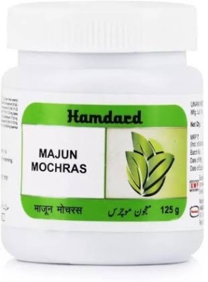 Hamdard Majun Mochras (125g)(Pack of 5)