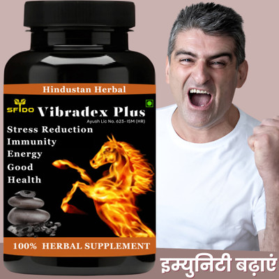 hindustan herbal Vibradex Plus Natural Herbs For Men 's Active Body Pack 1(30 Capsules)