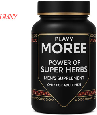 umny Play More Powder for Energy & Glow Natural Energy African AA-03(30 Capsules)