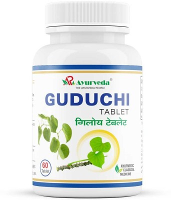 A R Ayurveda Guduchi Tablet, Giloy Tablet Ayurvedic Immunity Booster And Blood Purifier