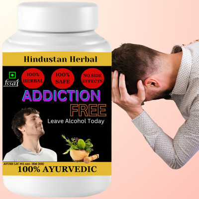 hindustan herbal Addiction Free Powder Stop Alcohol, Smoking, Tabaco & Drinking(100 g)