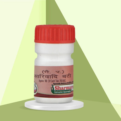 SHARMAYU Sarivadi Bati 80 Tab(80 Tablets)
