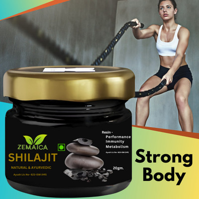 Health Ayurveda Shilajit -Shilajit Resin for Stress Relief & Stamina(20 g)