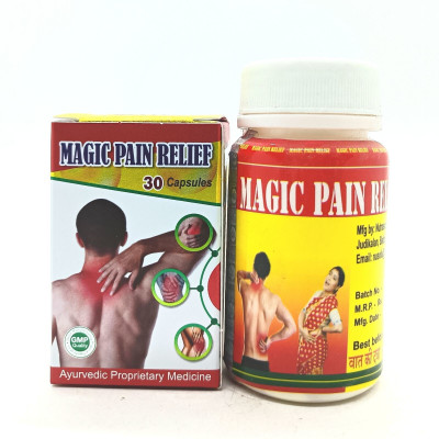 MAGIC PAIN RELIEF AYUVEDIC 30 CAPSULE AND 30 TABLATE FOR ALL TYPE PAIN RELIEF (PACK OF-2)(Pack of 2, 30 Capsules, 30 Capsules)
