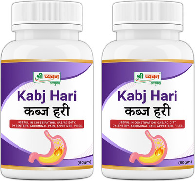 Shri Chyawan Kabj Hari - 50gm |Aids in chronic Constipation|Reduces Gases|Hyperacidity|(Pack of 2, 100 g)