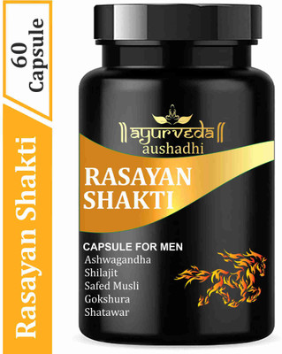 Ayurveda Aushadhi Herbal Rasayan Shakti Capsule For Men(60 Capsules)